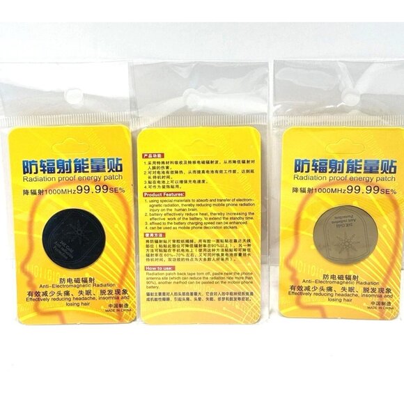 3 Radiation Proof Energy Patches Anti-Radiation Stickers EMF Protection Decals - Picture 1 of 6